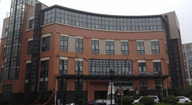 Jinjiang Inn (2nd Branch on Huqingping Road,shangh