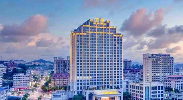 Wanjia International Hotel Dehua, Book Hotel Hoteller i Dehua med parkering, Parkering