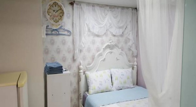 Guest house & YOU