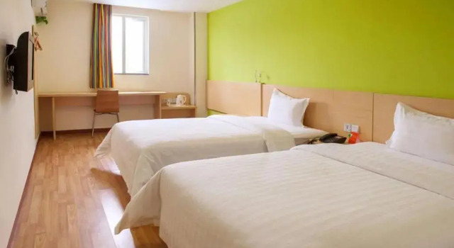 Двухместный номер Business 7 Days Inn Baotou Fuqiang Road JIuxing Plaza Branch