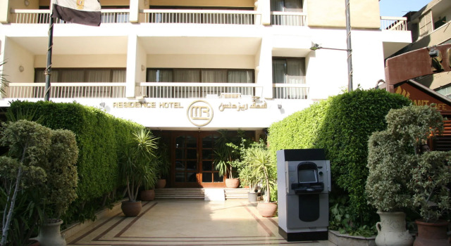 Royal Maadi Hotel