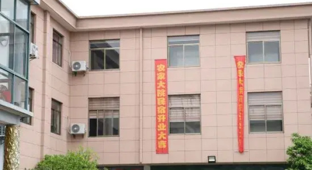 The Farmyard B&B, Prenota Bed & breakfast Hotel a Ningbo con parcheggio, Parcheggio