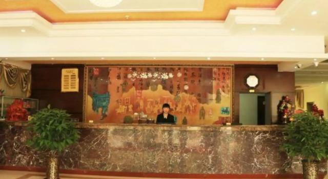 Tianjin Jinyi Business Hotel