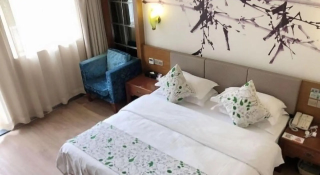 GreenTree Alliance Guangdong Shenzhen Futian Meilin Hotel, Rezerwuj Hotel Hotele w Shenzhen z parkingiem, Parking
