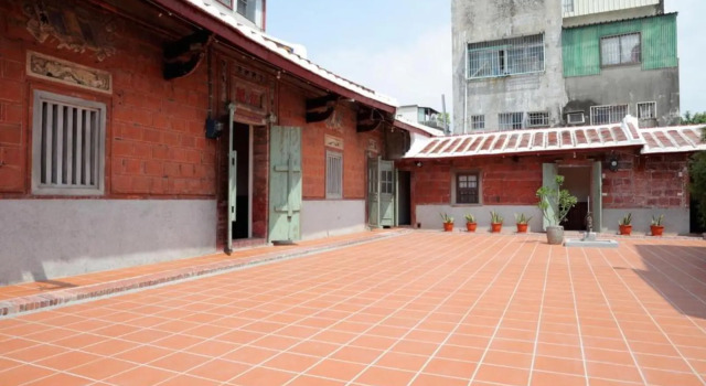 Zuoying Liantan Guo's Century Old House, Забронировать Отель Отели Гаосюн 3 звезды, 3*