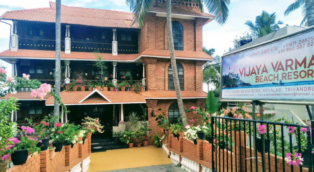 Vijaya Varma Beach Resort, Varaa Lomakeskus Hotellit New Delhi pysäköinnillä, Pysäköinti