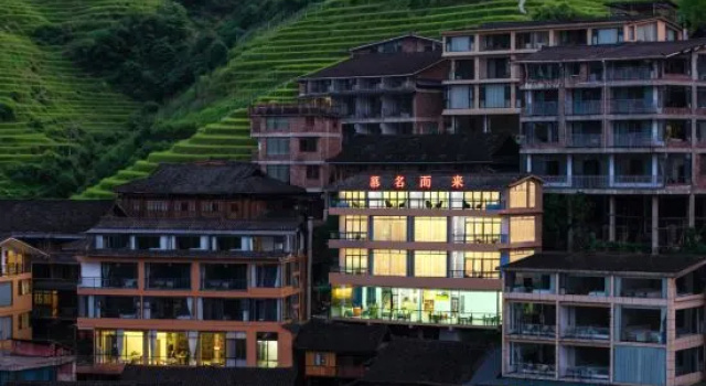 Famous Arrival Homestay (Longsheng Longji Terraced Fields Jinkeng Dazhai)