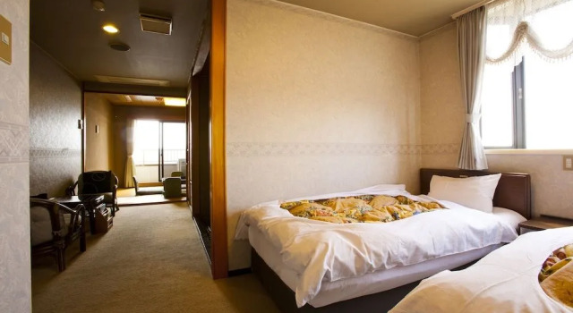 Hiyoshien, Rezervasyon Otel Minamichita Nagoya, Utsumi Beach yakınında