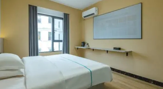 Nanchang Jinlong Hotel, Rezerwuj Hotel Nanchang Jiangxi