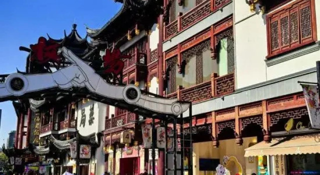 Shanghai HOME Design Guesthouse (Xinzhuang, Qibao Xinlong Road), Varaa Boutique-hotelli Shanghai Shanghai