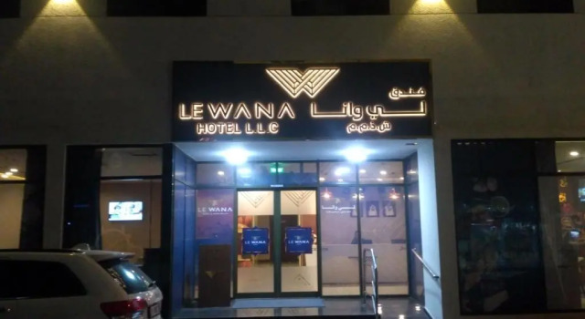 Le Wana Hotel