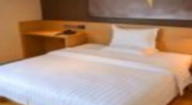 IU Hotel Zhanjiang Guomao City Square, Buchen Sie Hotel Zhanjiang Guangdong