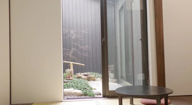 Kyoto Guesthouse Otabi-an