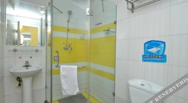 Linyi Meidajiayue  Hotel