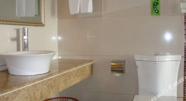 Yeste Hotel (Maoming Railway Station)(雅斯特酒店(茂名高铁火车站店）), Boek Hotel Maoming Guangdong