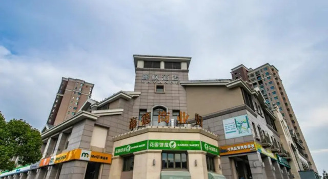 Lavande Hotels Suzhou Dushu Lake Higher Education Town, Buchen Sie Hotel Suzhou (Jiangsu) 