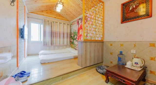 Yihao Hostel (Ji'nan Grand View Garden)
