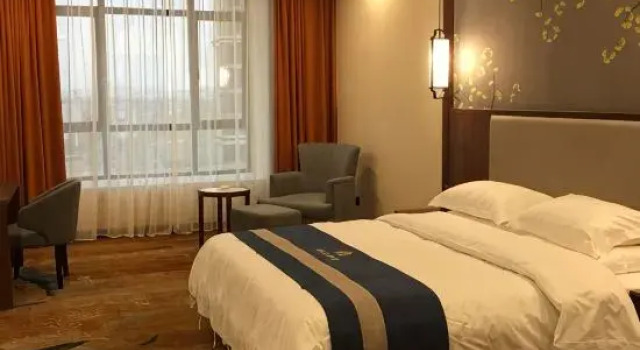Люкс Deluxe Dong Shan Hotel of Xiang Xiang