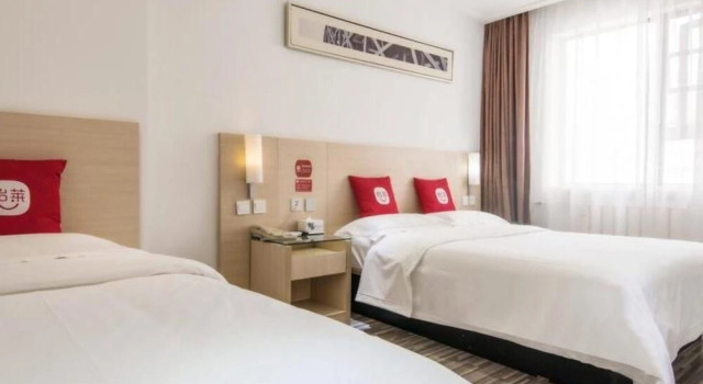 Elan Boutique Hotel Lanzhou Dongfanghong Square Subway Station