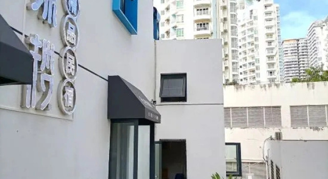 Sanya Xiahai Qionglou Boutique B&B (Dadonghai Shop), Prenota Bed & breakfast Sanya Hainan