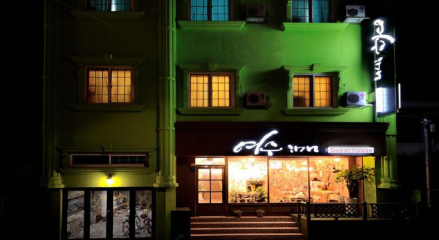 Yeosu Inn Guesthouse