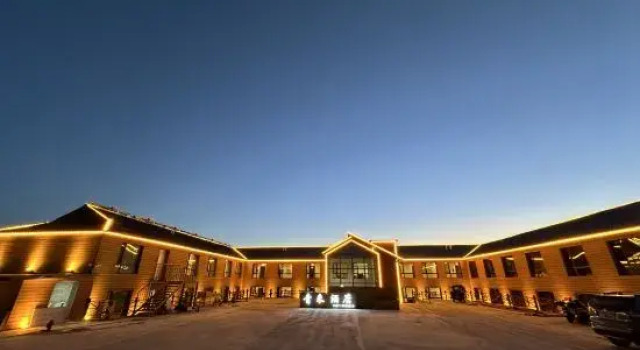 Qinglai Hotel, Varaa Hotelli Beiji Heilongjiang