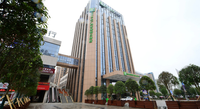 Holiday Inn Express - Liuyang Development Zone, an IHG Hotel, Prenota Hotel Hotel a Hunan con colazione, Colazione