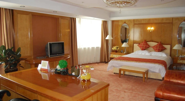 Xinxing Hotel - Laiwu, Rezervați Hotel Laiwu Shandong