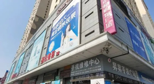 Panjin Jinma Xinrui Hotel Apartment, Book Apartment Panjin Liaoning