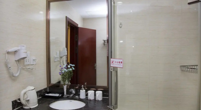 Номер Executive Huatian Choice Hotel Xiangya Rd Branch
