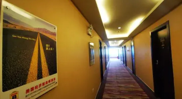 Super 8(Seven future science and Technology City stores in Beijing), Book Hotel Hoteller i Beijing Province med parkering, Parkering
