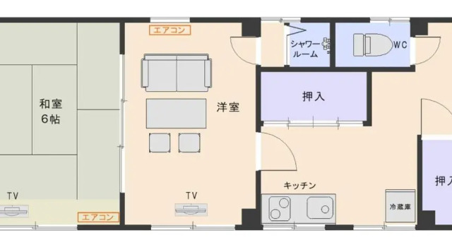 Коттедж HOSHIYAMA - Vacation STAY 08356v