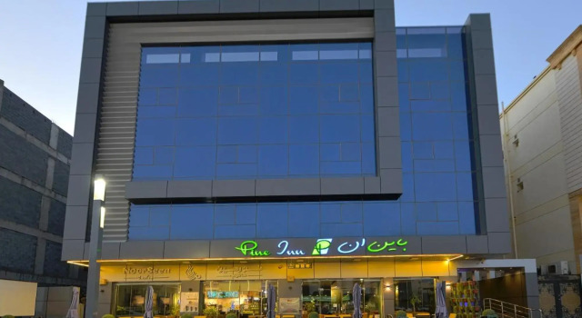 Pine Inn Hotel