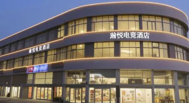 HY | Hanyue E-sports Homestay, Book Hotel Zhengzhou Henan