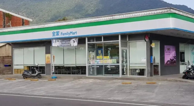 七號會館, Book Hotel Cheap Hotels in Puli