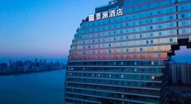 Jinglan Yuntai Impression Hotel, Rezerwuj Hotel Hotele w Hangzhou z basenem, Basen