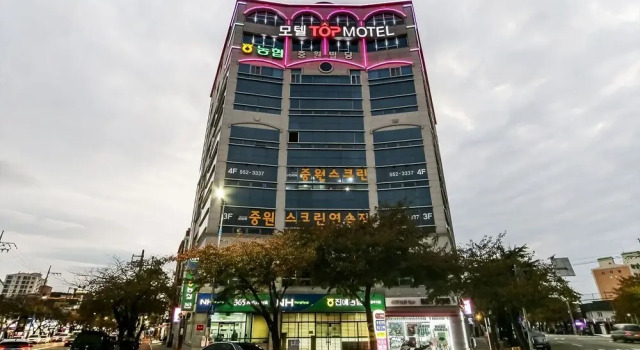 프라잇베리 호텔, Prenota Hotel Changwon Sud Gyeongsang