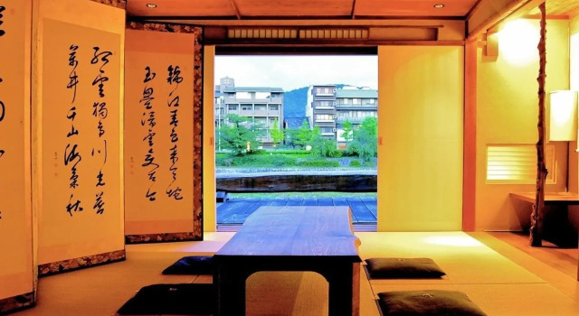 Iori Machiya Stay, Забронировать Отель Отели Киото 4 звезды, рядом с Kyoto Karasuma Convention Hall, 4*