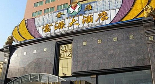 Jin Yan Fortune Grand Hotel