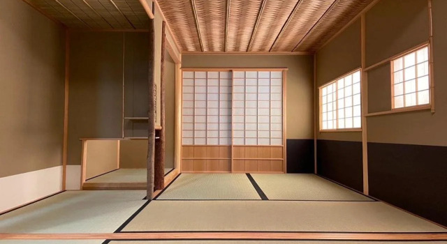 Nagomi Yado Towa, Reservar Hotel Ōno Quioto