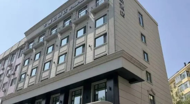 Harbin Xidao Hotel (International Exhibition Center Heilongjiang Provincial Hospital), Boek Hotel Harbin Heilongjiang