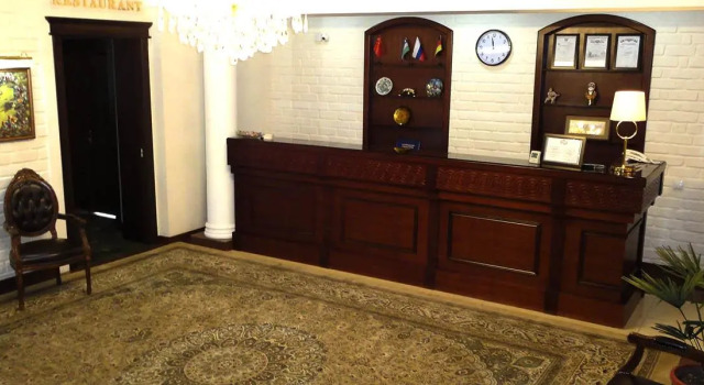 Отель Arien Plaza