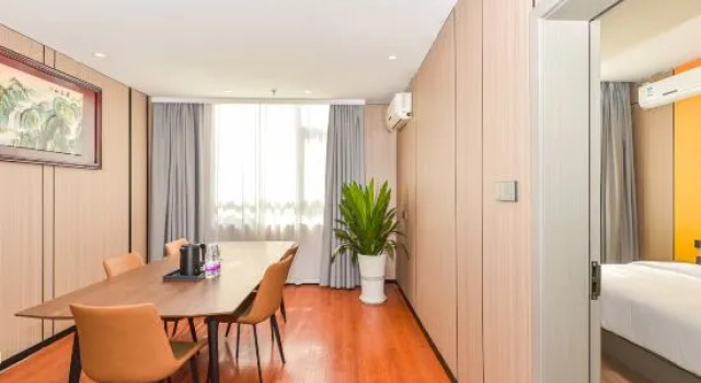 Люкс Laiston Hotel Nanning (Wuyi Middle Road, Polytechnic Vocational and Technical College)