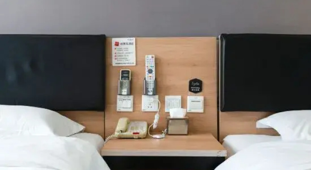 Одноместный люкс Deluxe Thank U Hotel (Danyang railway station store)