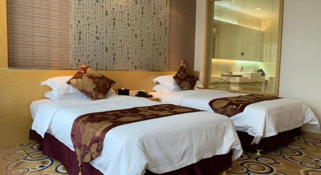 Двухместный номер Standard Suzhou Sun Plaza Hotel