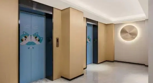 Urban convenience hotel (wuhan university of technology store), Prenota Hotel Wuhan Hubei