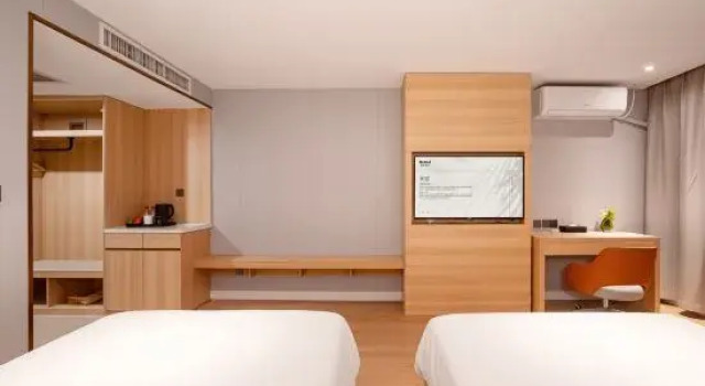 Двухместный номер Deluxe Huangshan Zhongrui Huayi Hotel