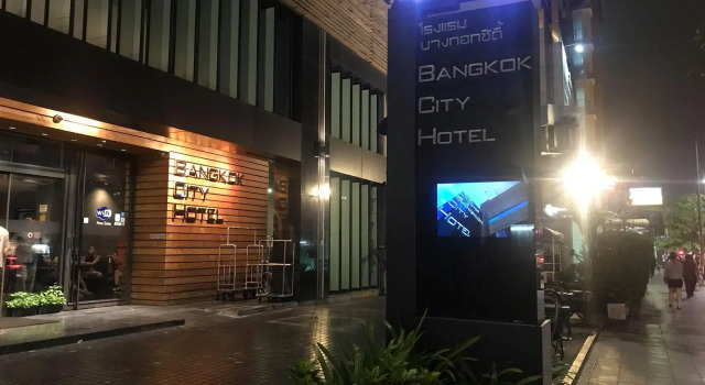 Bangkok City Hotel