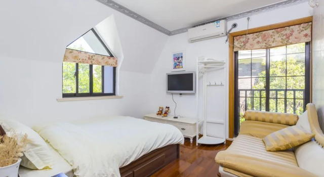Shanghai Jian Ai Villa Branch 5, Varaa Villa Shanghai Shanghai