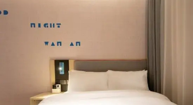 Люкс Homeinns（Zhuhai Zhongda Qinglv North Branch）